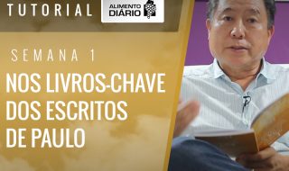 Alimento Diário Colossenses mensagem 17 – Tutorial