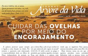 Assine e presenteie o JAV — Degustação JAV nº 297