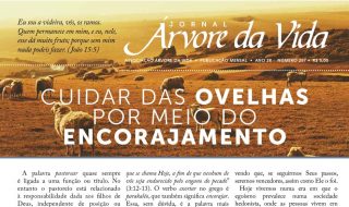 Assine e presenteie o JAV — Degustação JAV nº 297