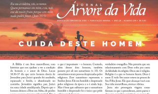 Assine e presenteie o JAV — Degustação JAV nº 299