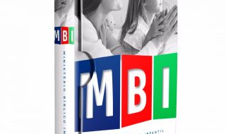 O MBI agora está disponível em DVD!
