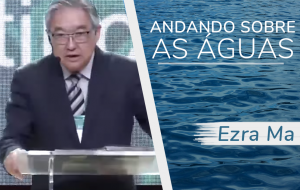 Andando sobre as águas