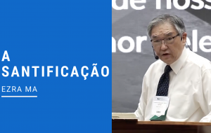 Santificação