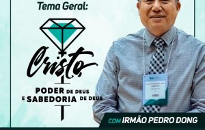 Conferência no Rio de Janeiro – RJ